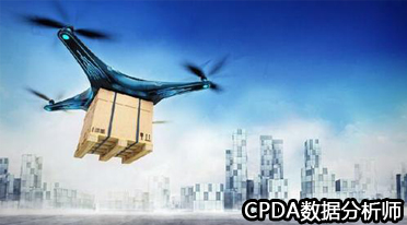 数据分析师