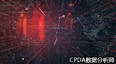数据分析师