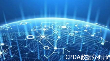 数据分析师
