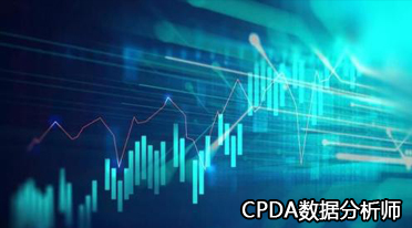 数据分析师