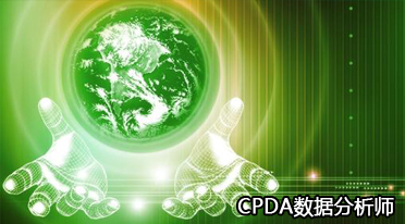 数据分析师