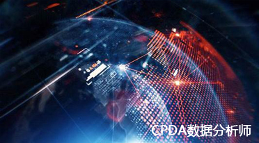 数据分析师