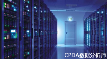 数据分析师