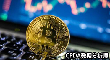 数据分析师