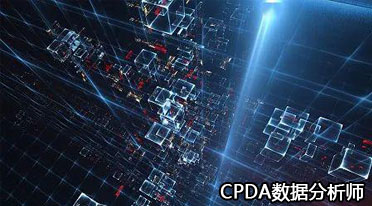 数据分析师