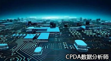数据分析师
