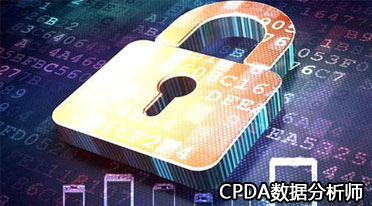 数据分析师