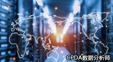 数据分析师