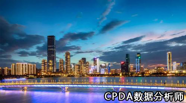 数据分析师