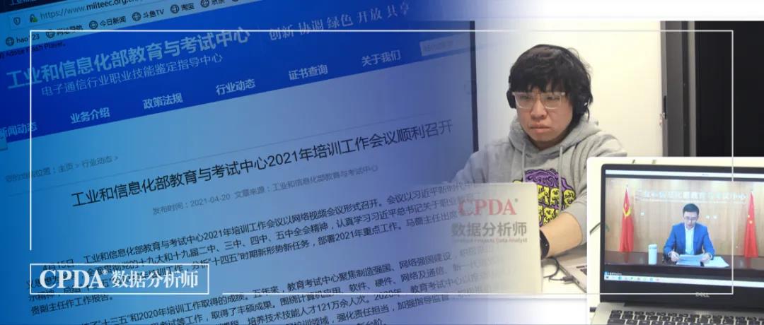 大数据优质经验_大数据优质经验_大数据优质经验
