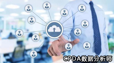 即时定位无线客户的分析
