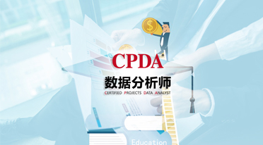 防止科学怪人的怪物