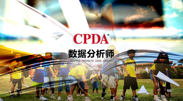 强调经营快速增长业务的主要痛点