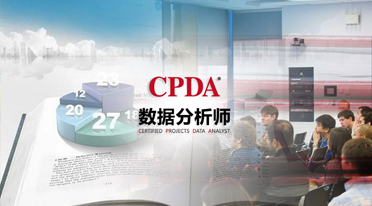 将不确定的2021年变成充满机遇的一年
