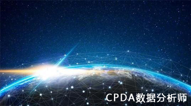 数据分析师