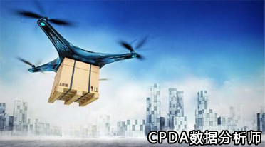 数据分析师