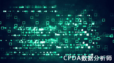 数据分析师