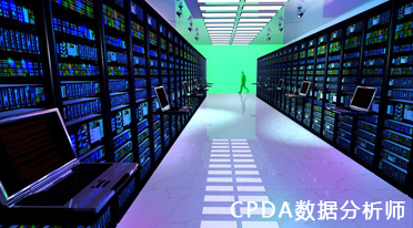 数据分析师