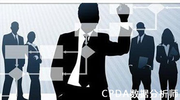 数据分析师