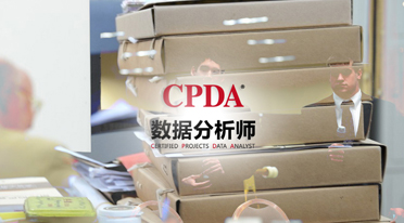 可组合商务通过创新建立敏捷性