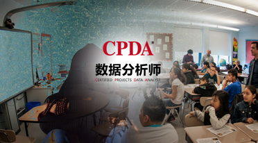 负责任的技术应用推动真正的变革