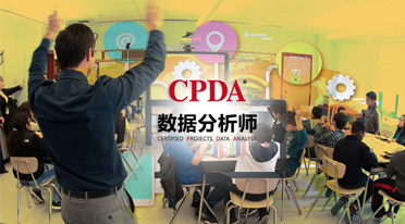 传统数据企业的兴衰