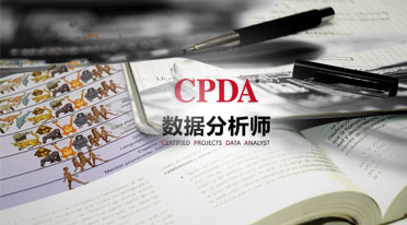 数字化转型：您正在取得进展的 7 个迹象