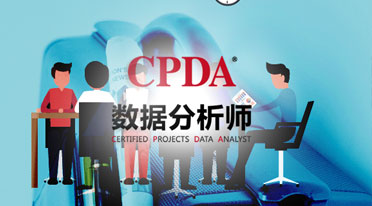 现代数据保护实践如何提高地方议会的安全性