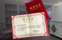 数据分析师
